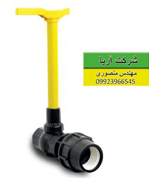 تولید کننده رایزر پلیمری با بهترین کیفیت